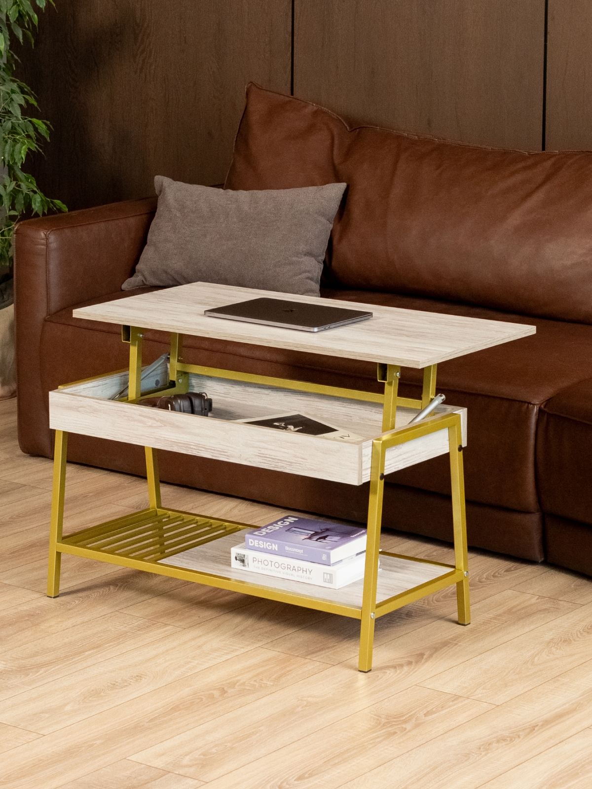 Журнальный стол-трансформер Шуда золотой/кашемир