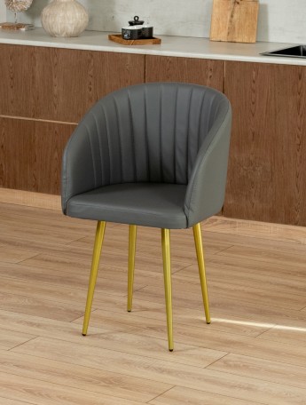 Стул Карибу экокожа золотой/серый