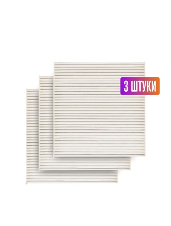 Пылевые фильтры для встраиваемой вытяжки Anvikor FLOW 3 шт